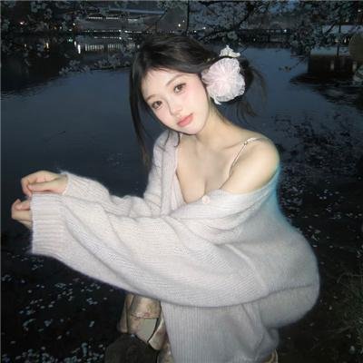 我的朋友们
